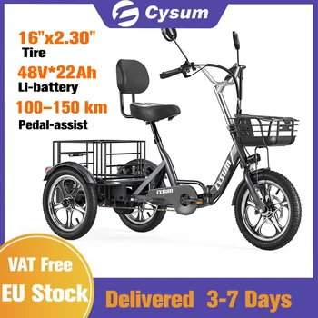 Triciclo elettrico CYSUM T1 Pro, bici elettrica a tre ruote con assistenza a pedale 16" Ebike da carico con batteria da 48 V 22 Ah con capacità generosa