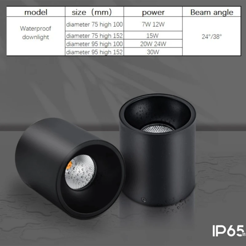 LED 오픈 방수 다운라이트 야외 상점 문짝 헤드 발코니 테라스 호텔 캐노피 천장 김서림 방지 스포트라이트