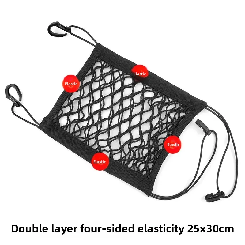 תיק אחסון מטען רשת לקסדת אופנוע עם תליית רשת לאחסון מטען לאופניים, קורקינט וציוד למיכל הדלק