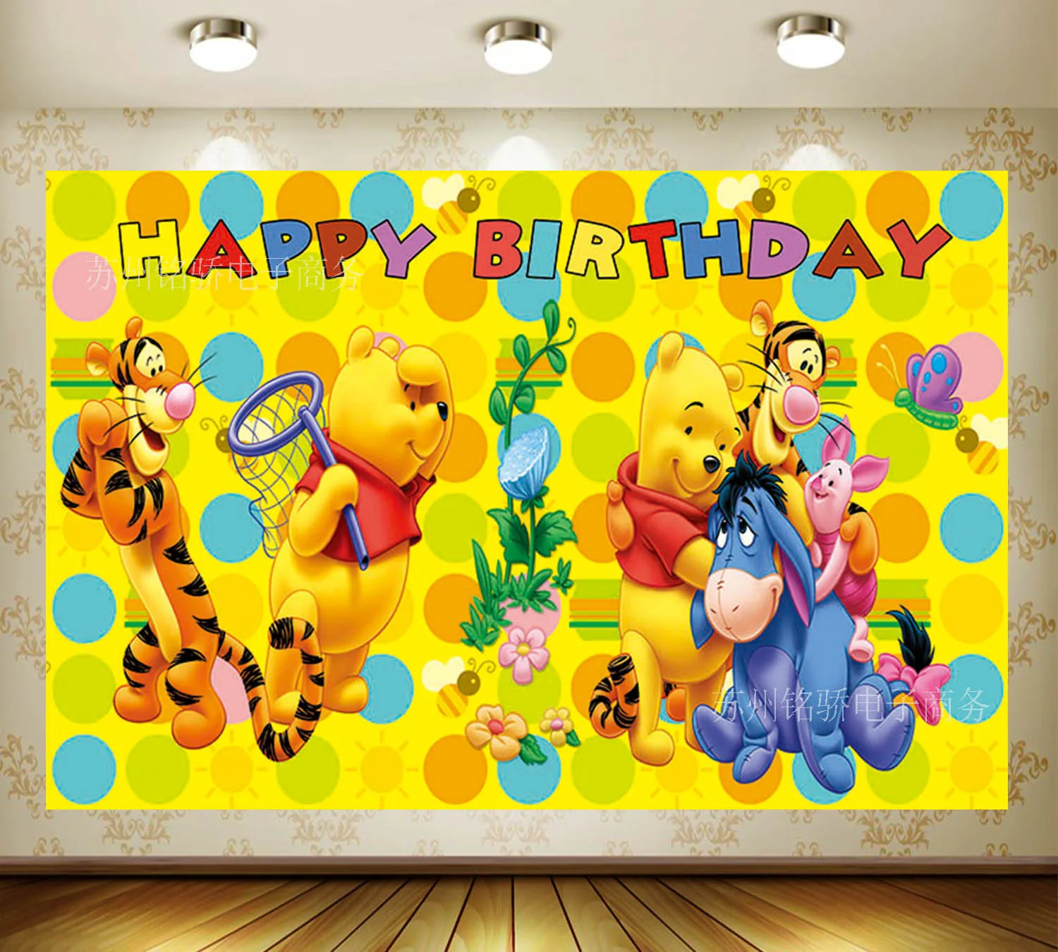 Winnie The Pooh   ,  Ƽ ǰ,  ,  , ̺ ,  ҳ 