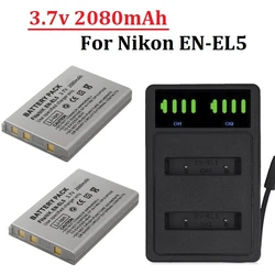 ENEL5 EN-EL5 EL5 Battery + Dual Charger 2080mAh for Nikon Coolpix P530 P520 P510 P100 P500 P5000 P5100 P6000 3700 4200 Batteria