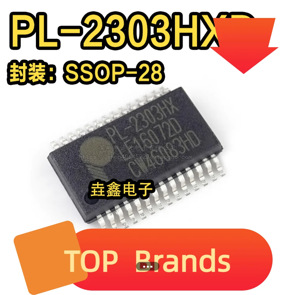 

10PCS L-2303HXD PL2303HX USB D SSOP28 IC Chipset NEW Original