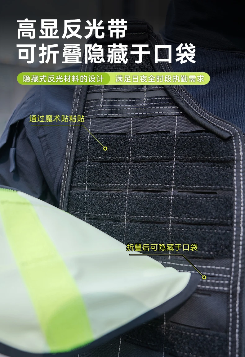 Molle verstellbare magnetische Schnalle, Schnellverschluss, Jagd, taktischer Plattenträger, abnehmbar, reflektierend – Detail 13