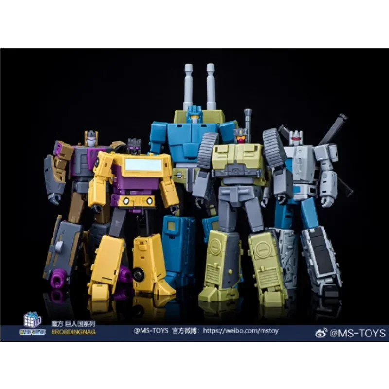 MSTOYS MS Bruticus, нагрузка от взрыва, Вихревой брызговик, набор из 5 штук в коробке (art.: 3920c53ceddfc) - 3920c53ceddfc