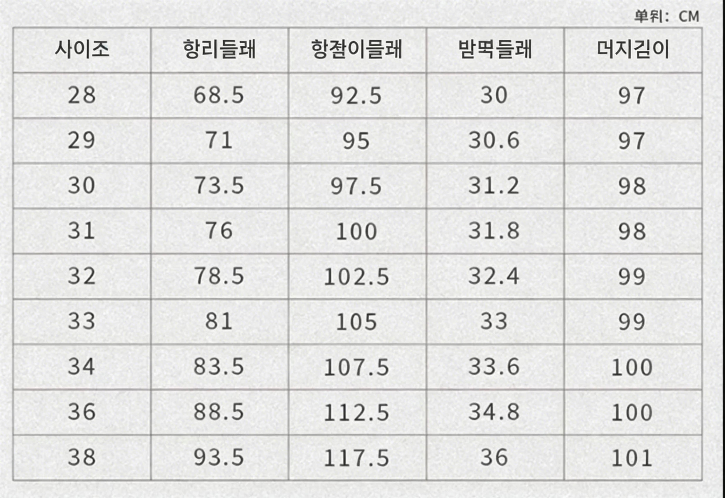 여름 남성용 얇은 캐주얼 골프 바지 빠른 건조 스트레이트 바지 남성용 스포츠 바지 새로운 편안한 통기성 골프 의류
