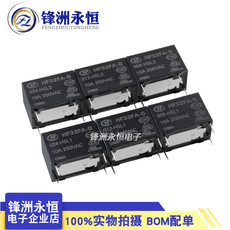 5-pi-ces-lot-citations-HF32FA-G-003-005-012-024-HSL1-HSL2-4PIN-10A ...