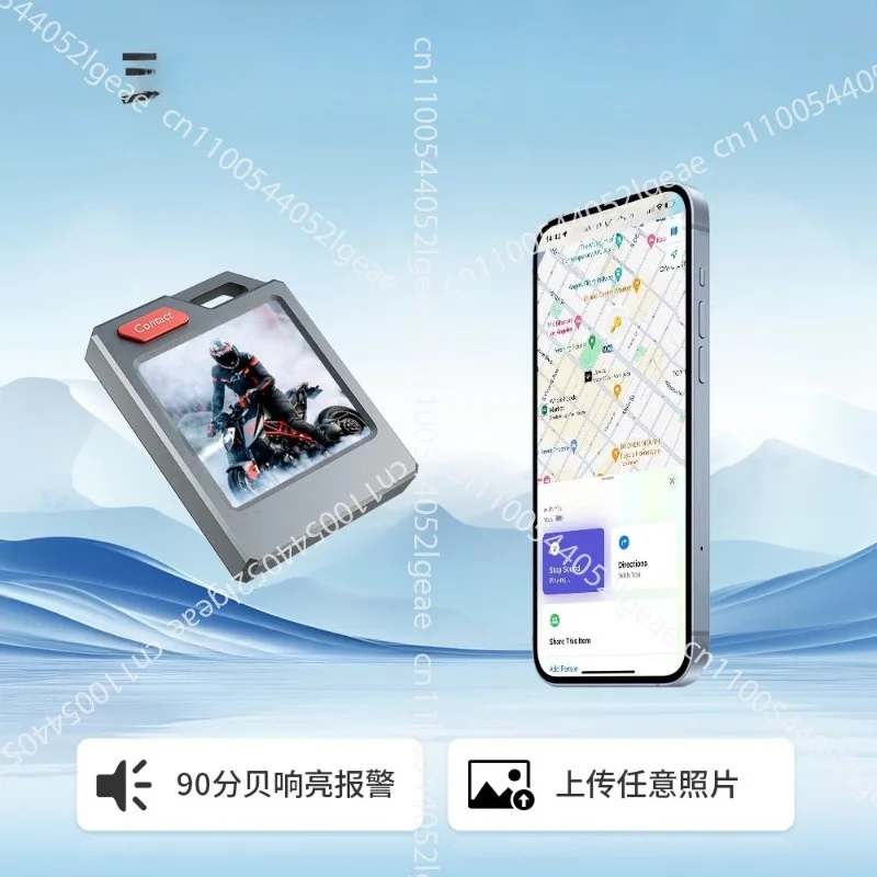 맞춤형 DIY 잉크 스크린 키체인, 패시브 NFC 전자 태그 및 분실 방지 수하물 펜던트