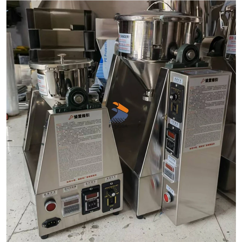 Commercial 110/220V Dry Powder Mixer 3kg 5kg Food Powder Seasoning Gourmet Powder Pharmaceutical Capsule Granule Mixing Machine 4