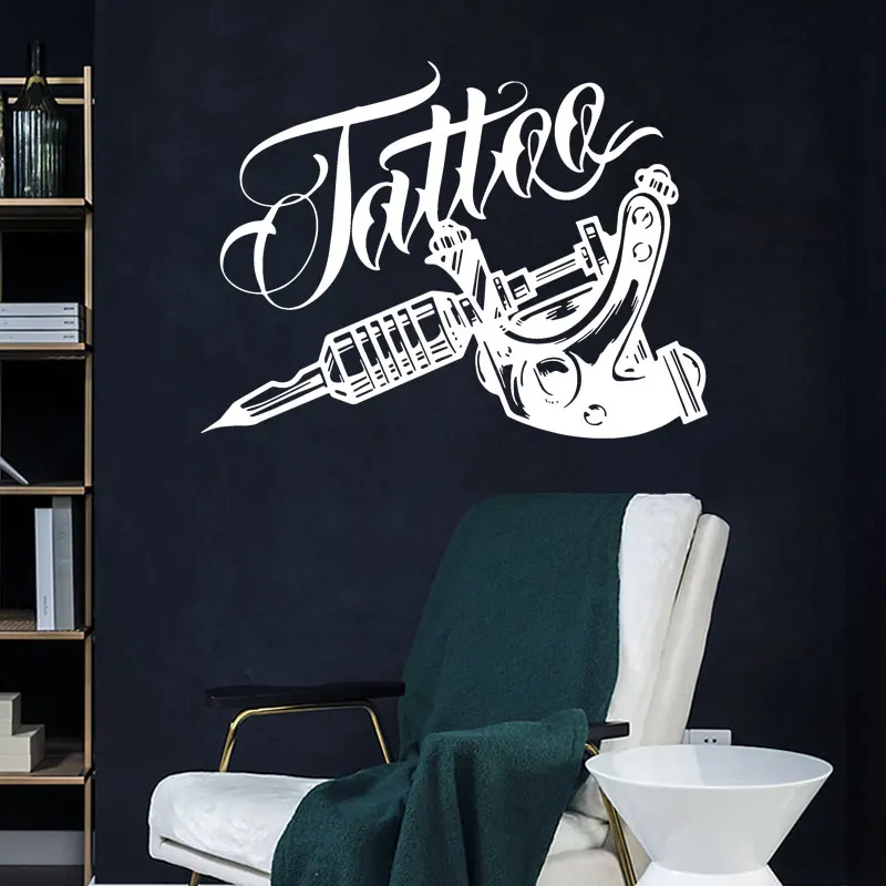 Poster Metallico Tattoo Studio “Feel The Burn” – Decorazione Da Parete 20x30 Cm Per Cucina O Garage – Stile Retrò - 2