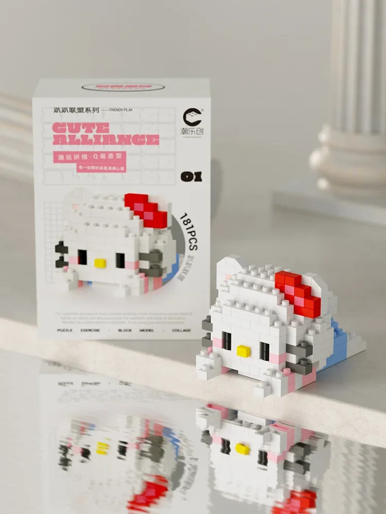 Sc8e20330e46b47b1998d5b8909ab66f3U - Mini Block World