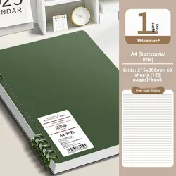 Premium Customizable Vintage - Style Spiral Planner Notebook (A5 green)