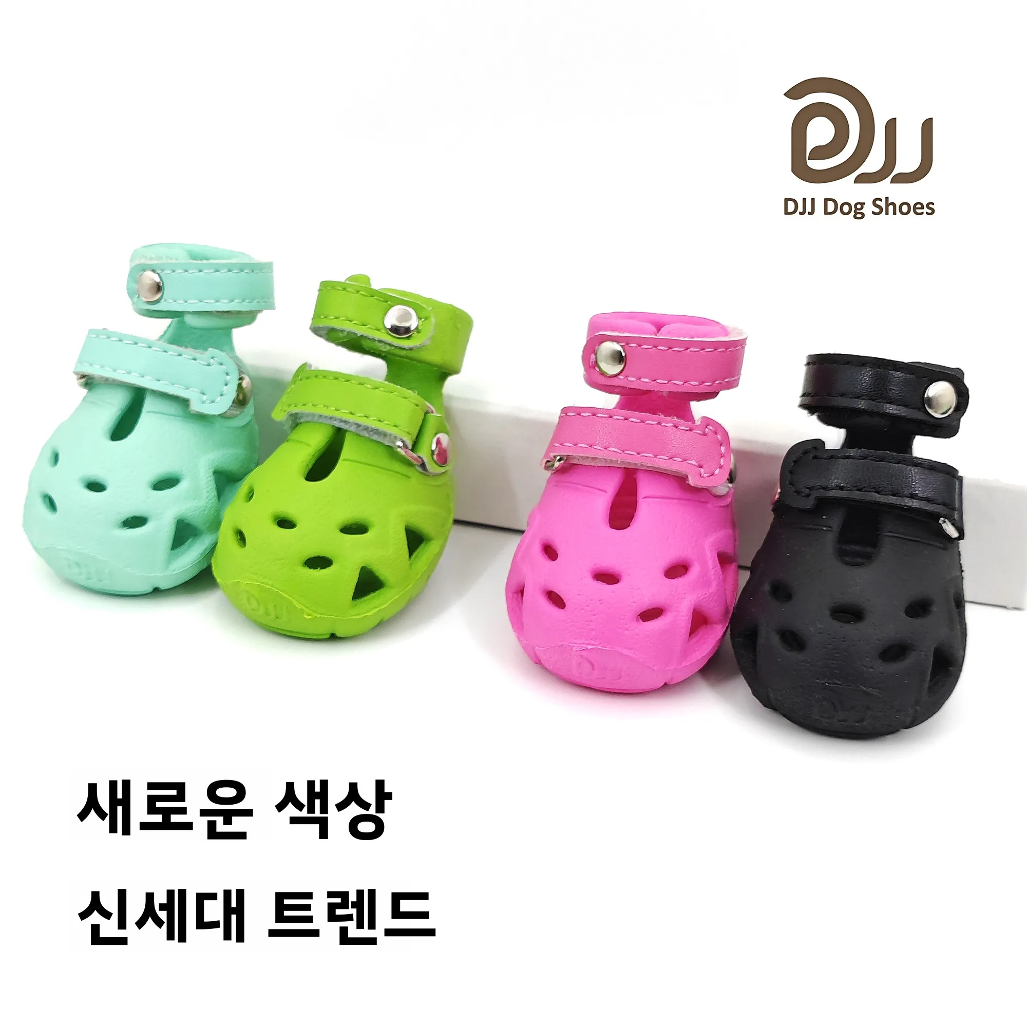 Djj 강아지 신발 비숑 같은 소형견을 위한 통기성 슬립온 신발 미끄럼 방지 여름용 강아지 부츠 넘어지지 않는 애완견 신발