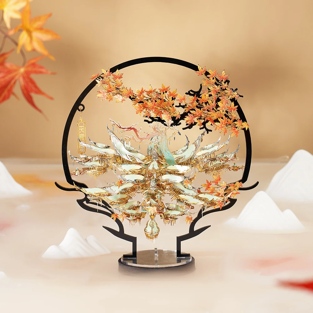 Piececool 3D Metal Puzzles Tianfu Palace Assembly Model Kits for Adult Constructor Toy Gift for Teen 4