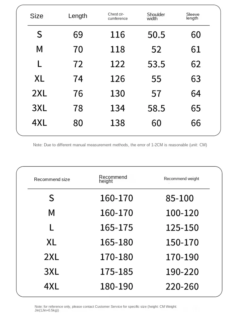 2023 New Men's Warm Windproof Parka Coat Unsex Winter Thick Loose Jacket Parkas Men Woman Solid Color Outerwear Coat Parkas