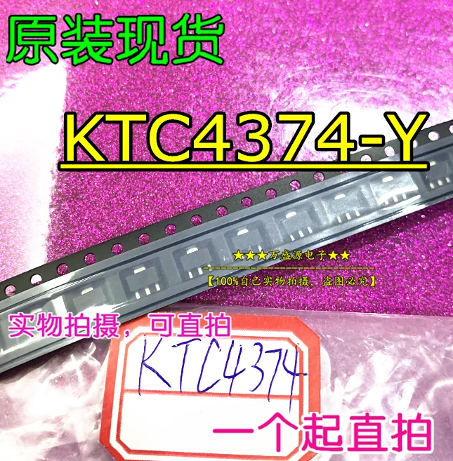 

20 шт. оригинальная новая фотография/P KTC4374 SOT-89 FET
