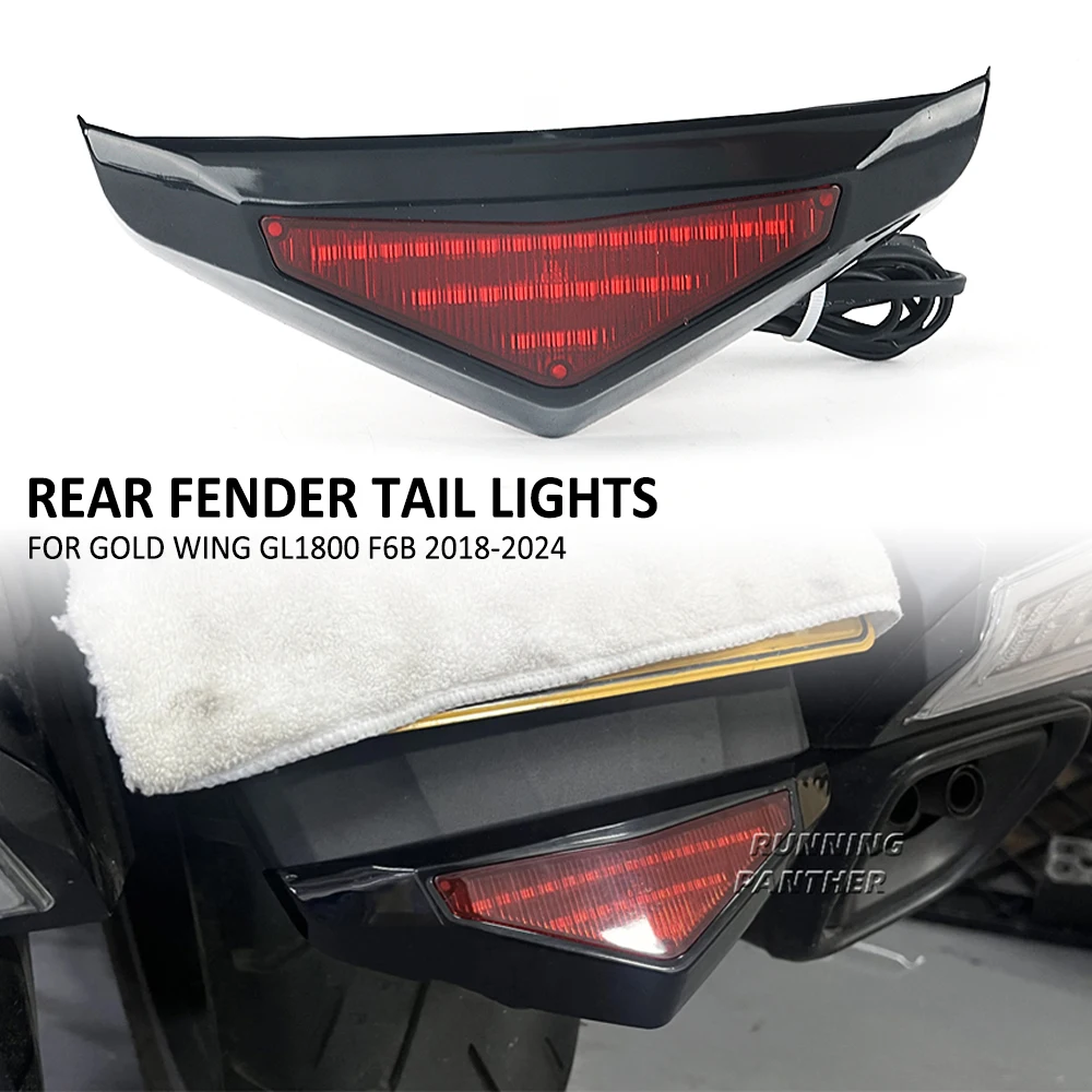 

Motorcycle Rear Lower Fender Trim Tail Light Brake Running LED Light For Honda Goldwing Gold Wing GL 1800 GL1800 F6B 2018-2024