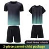 2-Piece Teenagers To Adults Parent-child Quick-drying Short-sleeved Sports Suit Men's Casual Round Neck Shirt Elastic Waist Pant 4