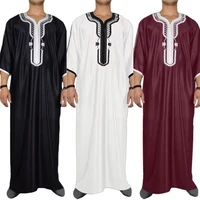 Men's Thobe Long White Cotton Muslim Gown Unisex Islamic Dress for Men And Women Arab Style Robe for All Seasons