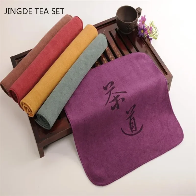 Chinese Absorbent Thickened Tea towel Square Rag Tea Set Special Fiber Towel Teapot Cleaning Ceremony Accessory