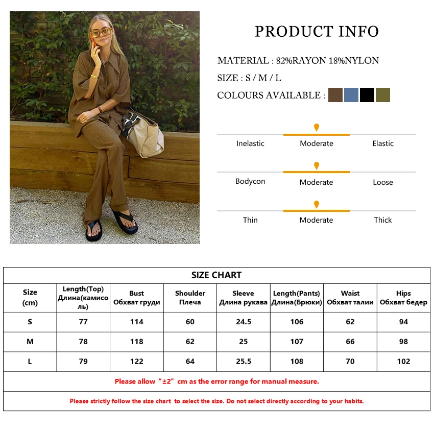 Clacive Causal Loose Trouser Suits Autumn Short Sleeve Blouse With High Wasit Pants Set Women Elegant Brown 2 Piece Pants Sets sweat suits women