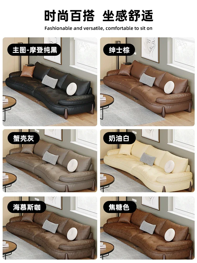 

Минималистичный первый слой из воловьей кожи для гостиной маленькой квартиры черный изгиб креативный Ретро диван