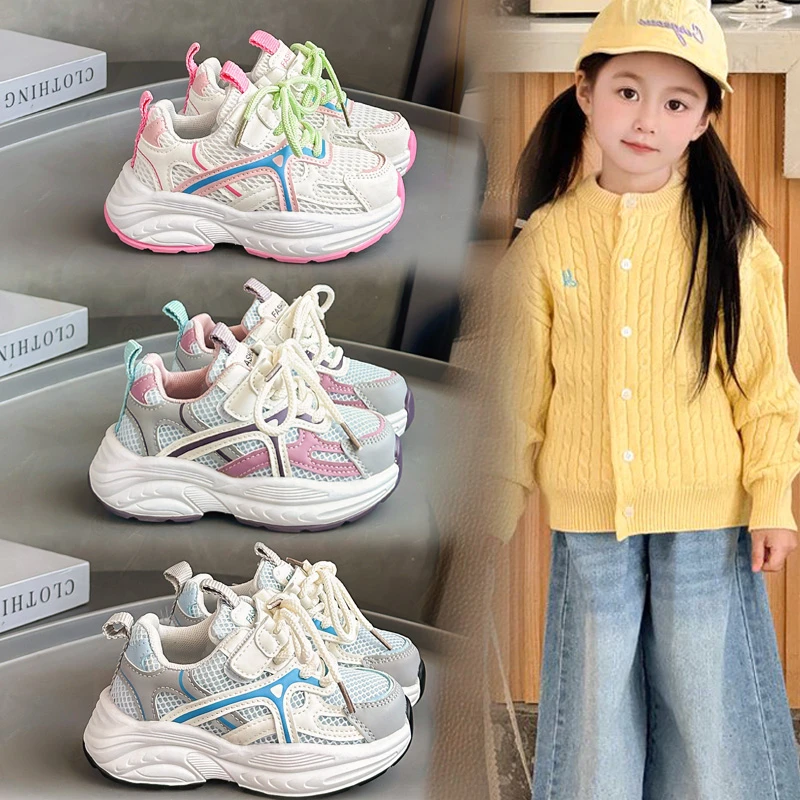 Breathable Mesh Kids Casual Sneakers for Autumn Outdoor