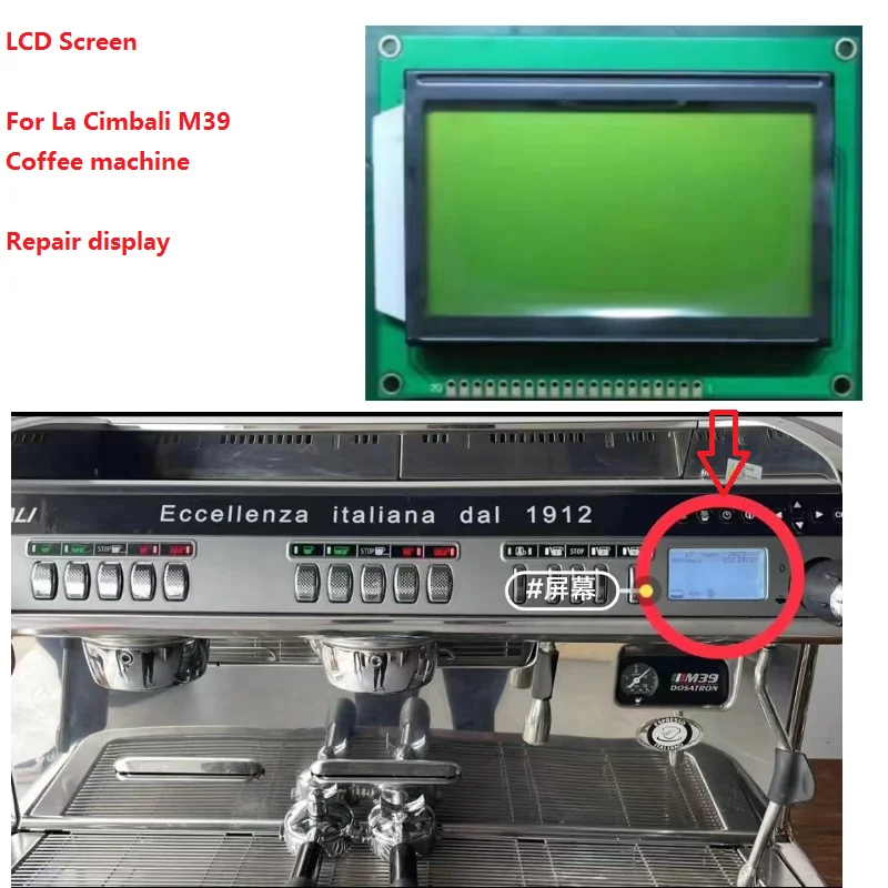 Coffee La Cimbali M39 Gt La Cimbali M39 Dosatron Espresso Machine