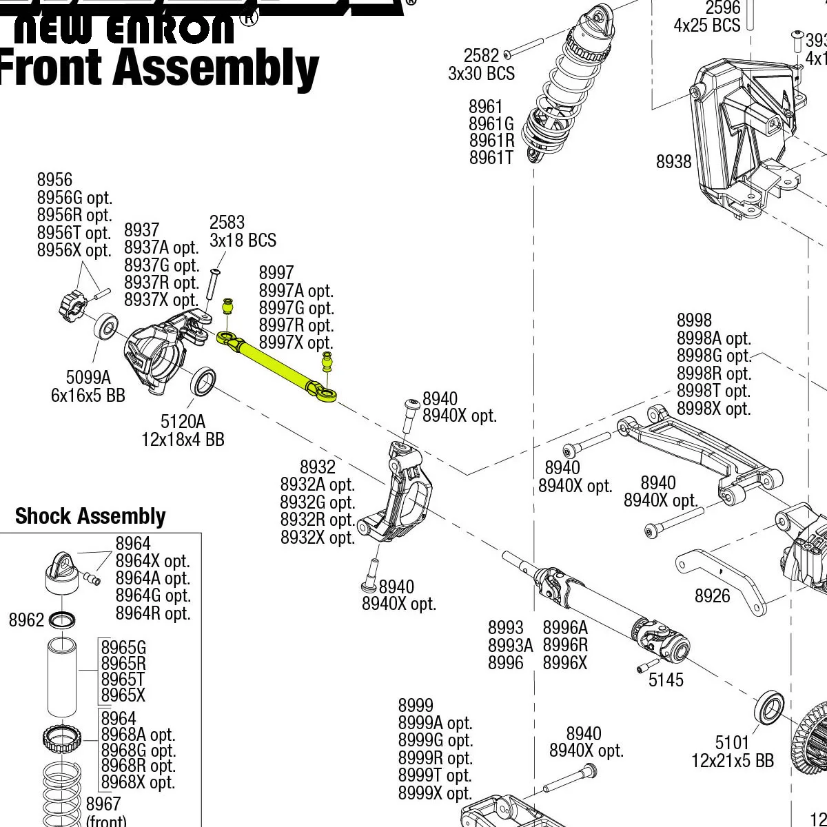 あい専用リンク 2Pcs 119mm Front Toe Links Linkage 8997 Stainless Steel for