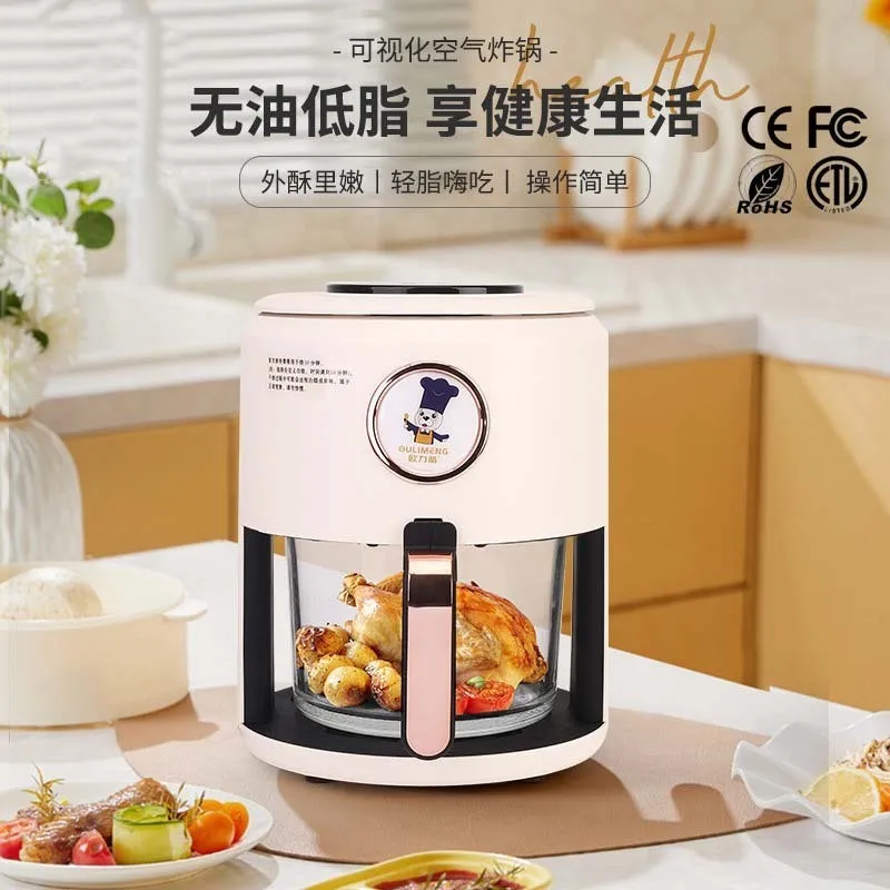 Visualization Multifunctional 220V 110V Air Fryer GB American Standard European Standard Multifunctional Deep Frying Pan Air 2