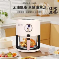 Visualization Multifunctional 220V 110V Air Fryer GB American Standard European Standard Multifunctional Deep Frying Pan Air 2