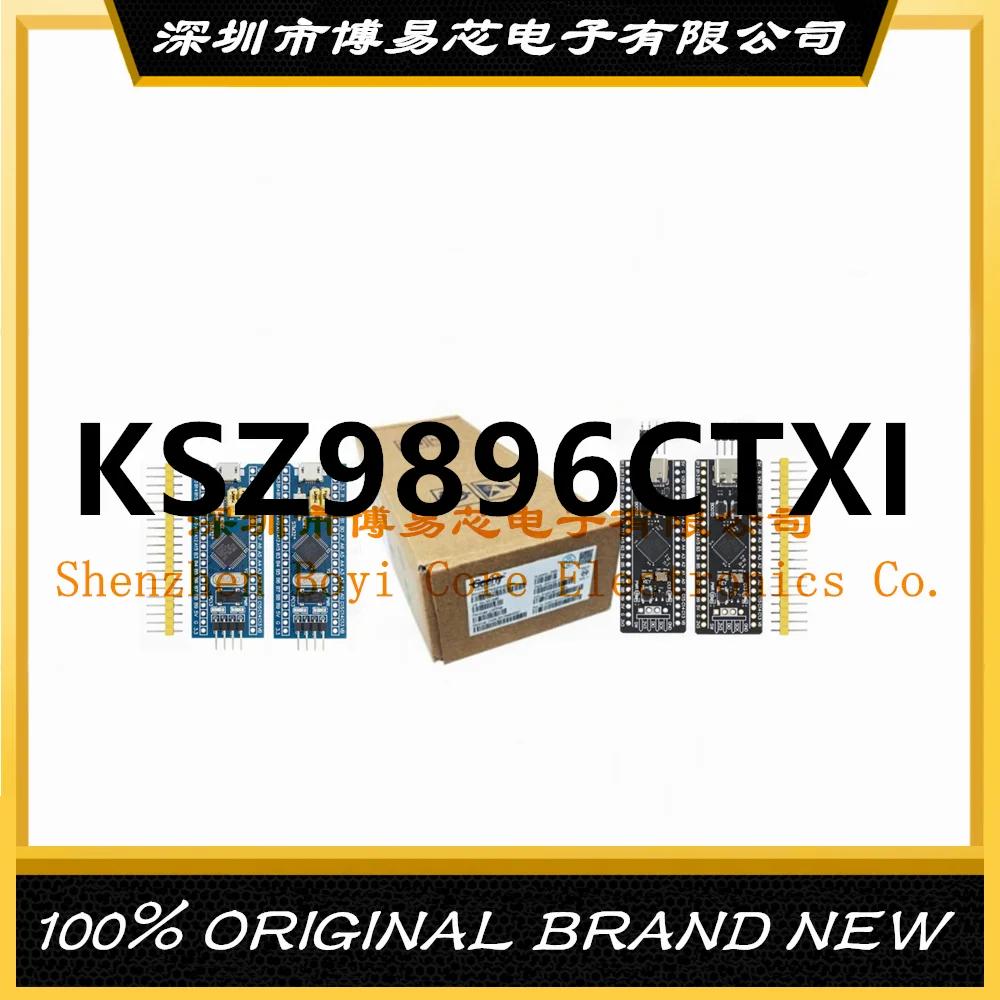 Enhanced Polycarbonate Shell