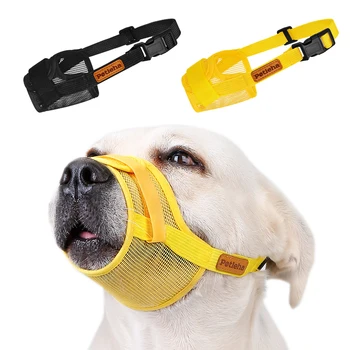 Safe Pet Muzzle Breathable Nylon Mesh Adjustable Scarf Design Cute Training Tool for Dogs Anti Bite Control Bark Chew Prevention