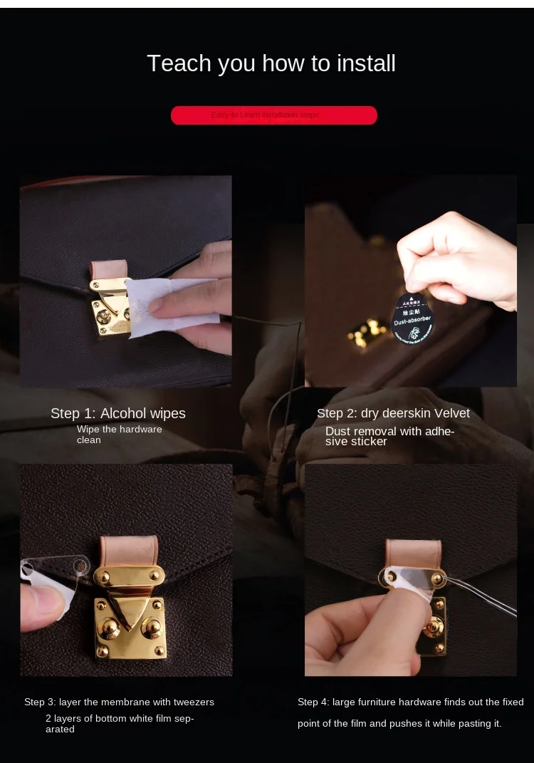 Sticker Protection Bag Postman Bag Hardware Accessories Film Anti-oxidation Wear Scratch Metal Does Not Fade Protective Film