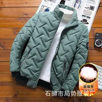 Men's Winter Cotton Jacket Stand Collar Warm Top Fashionable Casual Clothing Brand None AE Stockpile Regular Type Origin China