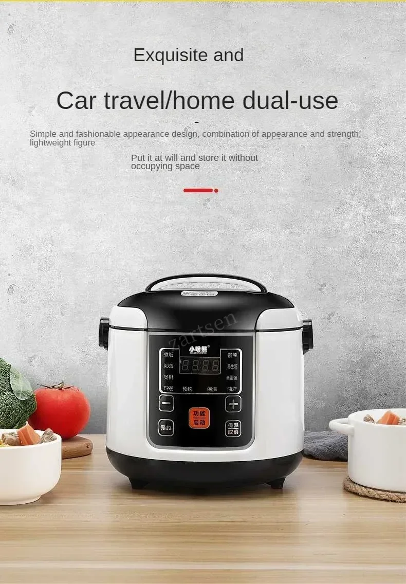 Description Picture 4 of item2L Electric Mini Rice Cooker MultiCooker Portable Car Rice Cooker 12V 24V Cooking Machine For Car and Truck