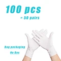 White- 100 pcs