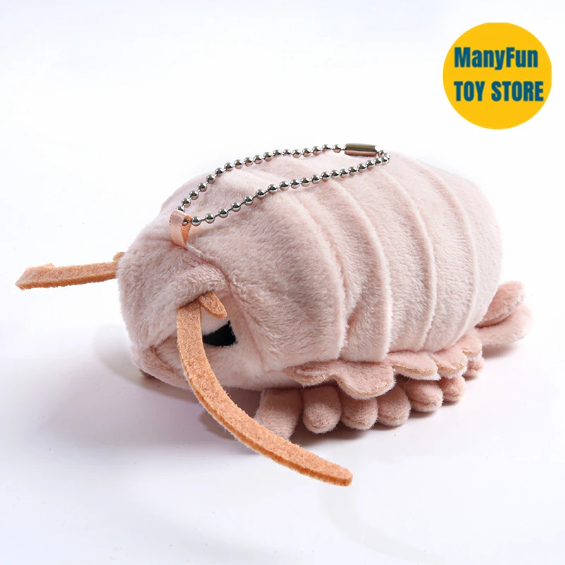 Giant Isopod Plush Toys Keychain Plushie Sea Lice Lifelike Animals Simulation Stuffed Doll Key Ring Toy Gifts For Kids 5
