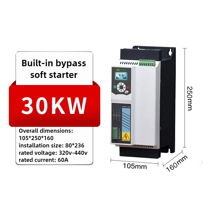 Three phases motor soft starter built-in soft starter 380V 30KW 22KW 37KW motor starting fan pump pressure reducer conveyor