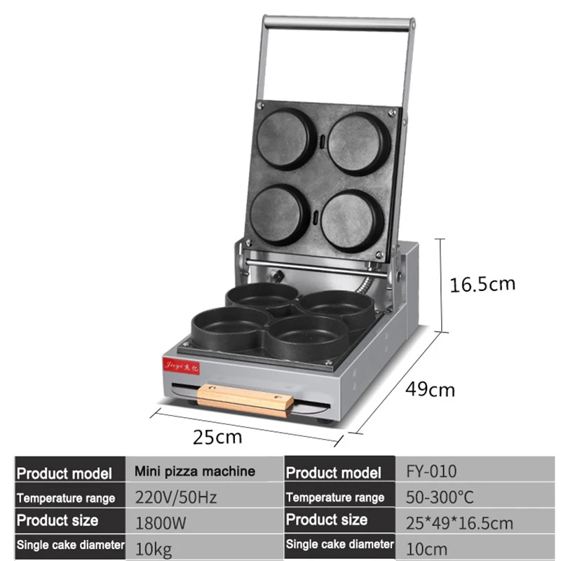 Electric Baking Pan Double-sided Heating Suspension Crepe Maker Skillet Baking Machine Pie Pizza Griddle