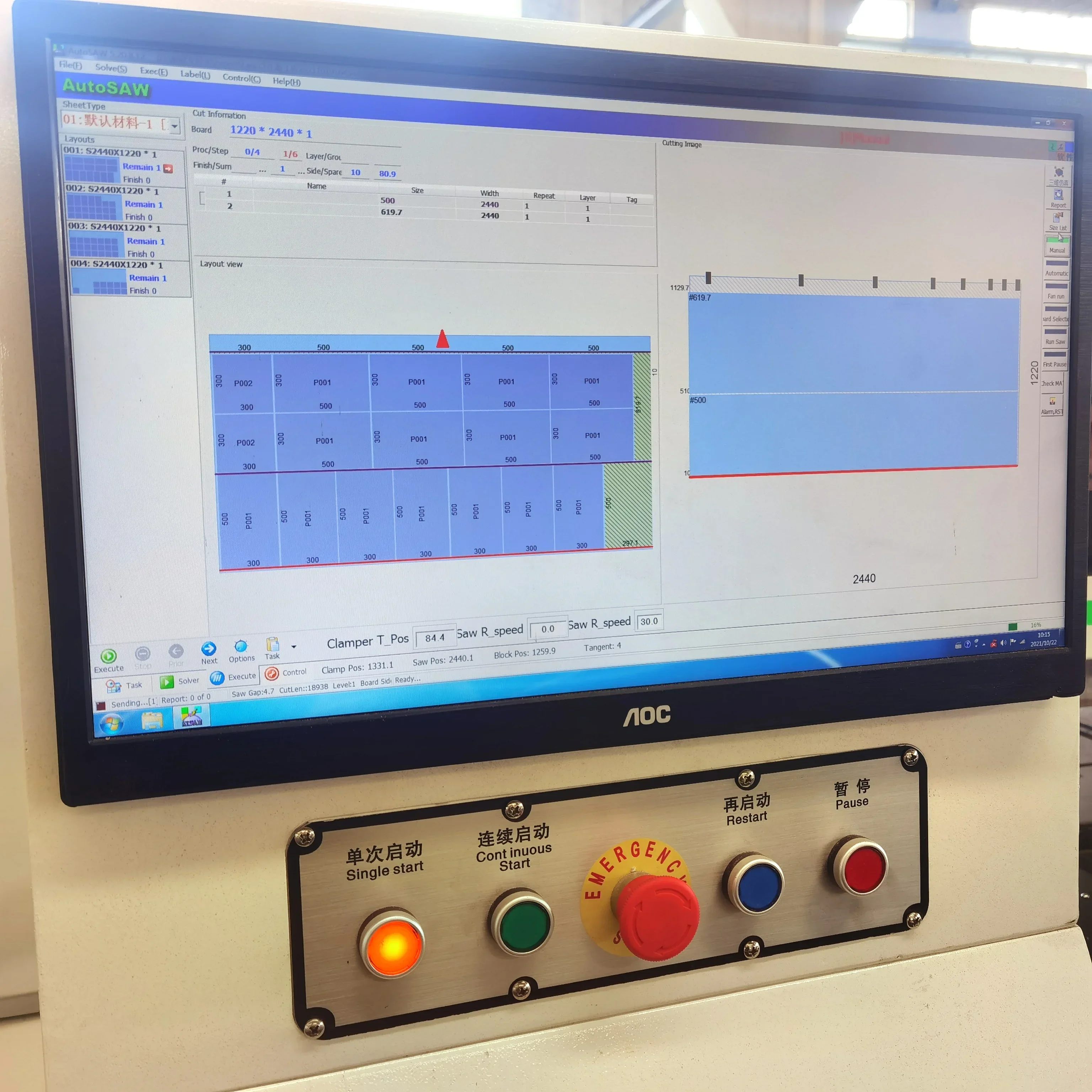 Sc8e73673459141499d620179537b5f72d