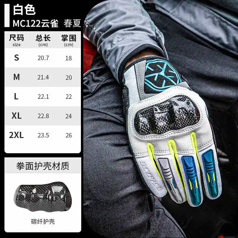 SCOYCO ���� ������� �尩 ź�� ���� Guantes Moto Anti-fall Guantes Para Motos Guantes Para Motos Motocross Protect Gear