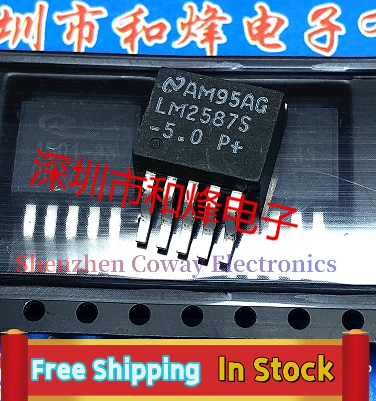 

10PCS-30PCS LM2587S-5.0 TO-263-5 (DC/DC) In Stock Fast Shipping