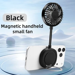 Portable USB Rechargeable Mini Magnetic Fan with Phone Holder - Ideal for Travel, Office, and Outdoor Use (Black)