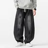 Spring Autumn Men's Vintage Jeans Loose Harem Wide Leg Pants Hip Hop Straight Denim Pants Men Casual Streetwear Denim Trouser 4