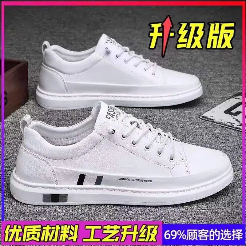 M112 White (upgraded version)