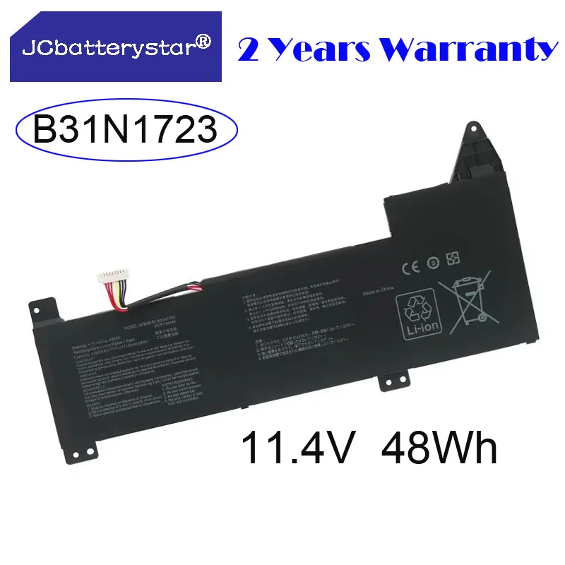 

JC new B31N1723 Laptop battery for ASUS K570UD K570ZD R570UD R570ZD X570UD X570ZD X570DD F570UD F570DD F570ZD FX570ZD YX570Z