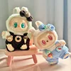 17cm Cute Mini Plush Doll'S Clothes Outfit Accessories For Korea Kpop Exo Labubu II Idol Dolls Skirt overalls suit Clothing DIY 2