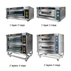220v  2 Layers Oven  Stainless Steel Bread Cake Roasted Chicken Pizza  Use Kitchen Baking Machine Food Processor CommercialOve 6
