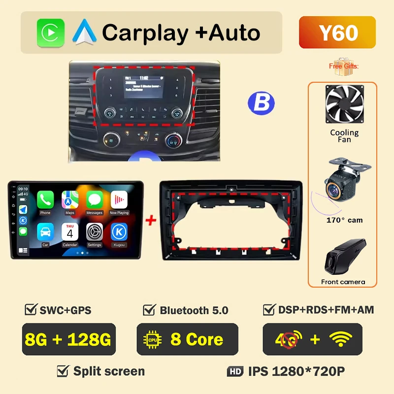 8G-128G DVR B WIFI