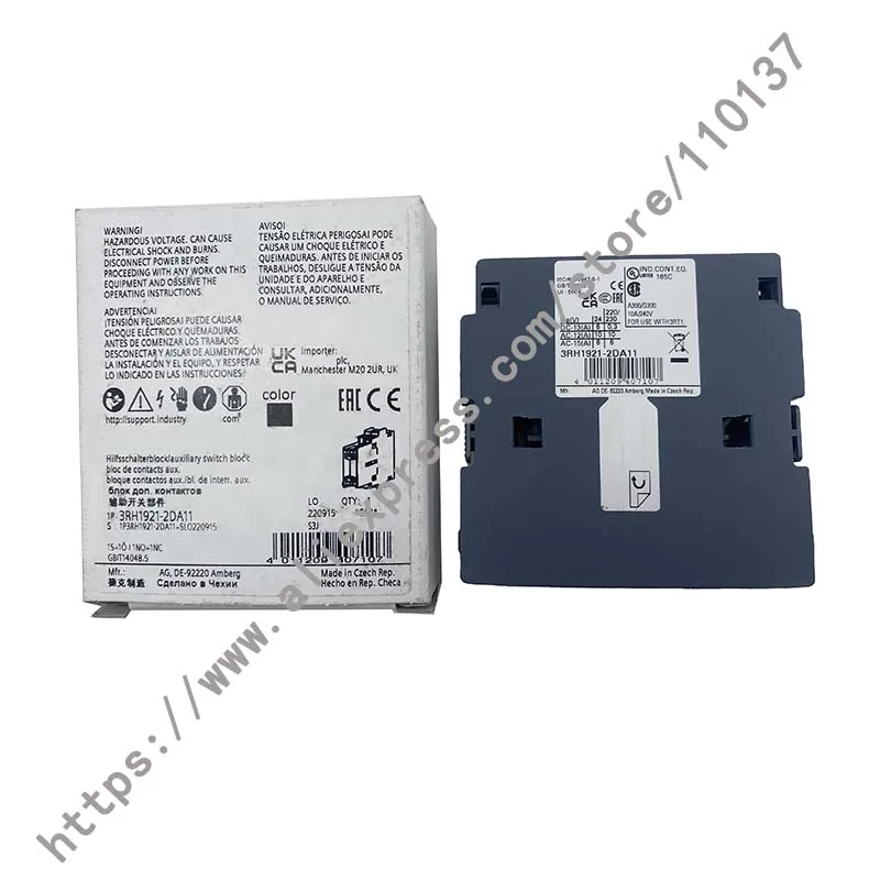 NEW IN BOX SIEMENS AUX SWITCH BLOCK 3RH1911-1HA12